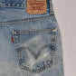 Levi's 550 short jeans vintage / 36